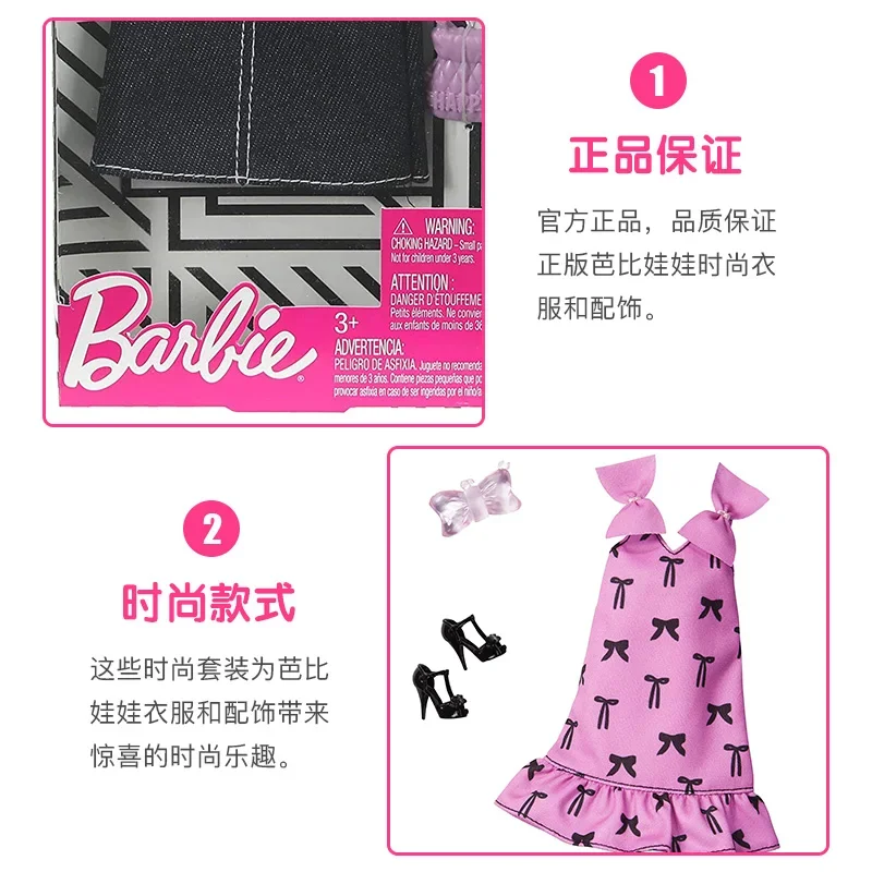 Original Mattel Barbie Doll Dr - Mattel Toy Barbie ulasan dan harga